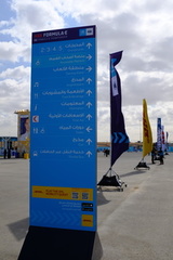 DSCF1737.JPG