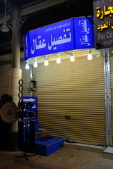 DSCF1822.JPG