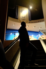 DSCF1885.JPG