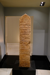 DSCF1910.JPG